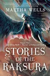 The Falling World & The Tale of Indigo and Cloud