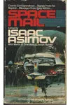 Space Mail