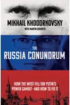 The Russia Conundrum