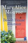 Beach House Reunion