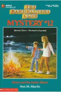 Dawn and the Surfer Ghost