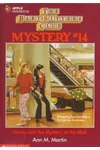 Stacey and the Mystery at the Mall