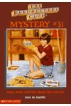 Mary Anne and the Music Box Secret
