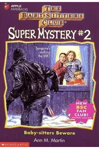 Baby-Sitters Beware