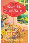 Knot My Sister's Keeper