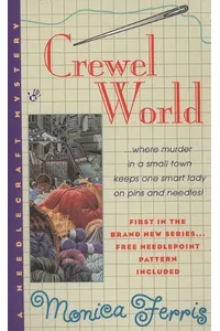 Crewel World