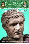 Ancient Rome and Pompeii