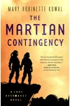 The Martian Contingency