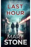 Last Hour