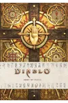 Book of Prava