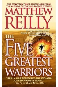 The Five Greatest Warriors