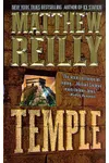 Temple