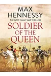 Soldier of the Queen