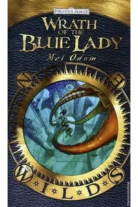 Wrath of the Blue Lady