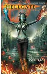Goetia