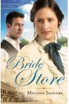 A Bride in Store