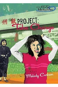 Project: Take Charge
