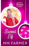 Sweet Elf