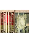 Poetry of the Forties