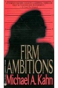 Firm Ambitions