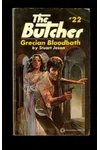 Grecian Bloodbath