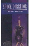 Shock Corridor