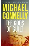The Gods of Guilt