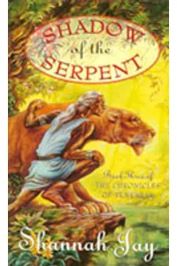 Shadow of the Serpent