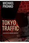 Tokyo Traffic