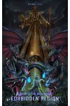 Forbidden Region