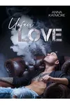Unfair Love