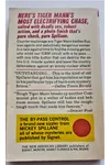 The By-Pass Control