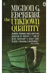 Unknown Quantity