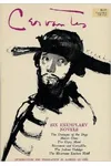 Six Exemplary Novels