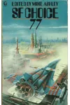 Sf Choice 77