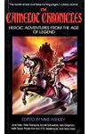The Camelot Chronicles