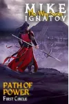 Path of Power