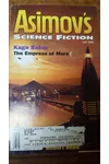 Robots Don't Cry (in Asimov's)