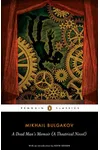 A Dead Man's Memoir