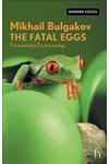 The Fatal Eggs