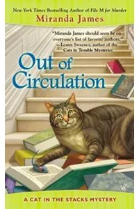 Out of Circulation