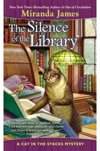 The Silence of the Library