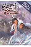 Grandmaster of Demonic Cultivation: Mo Dao Zu ShiVol. 5