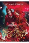 Heaven Official's Blessing: Tian Guan Ci FuVol. 1