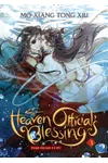 Heaven Official's Blessing: Tian Guan Ci FuVol. 3