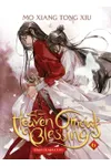 Heaven Official's Blessing: Tian Guan Ci FuVol. 6