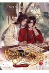 Heaven Official's Blessing: Tian Guan Ci FuVol. 7