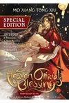 Heaven Official's Blessing: Tian Guan Ci FuVol. 8