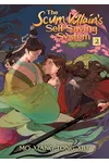 The Scum Villain's Self-Saving System: Ren Zha Fanpai Zijiu XitongVol. 2