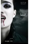Loved
